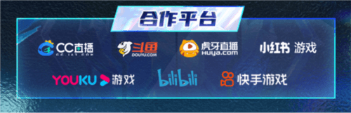 狼人杀5