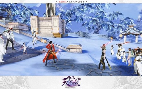 图8.jpg 九州天空城3D图片7