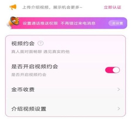 爱你之心1