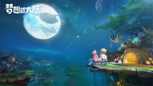 虚幻新回合,梦想新出发