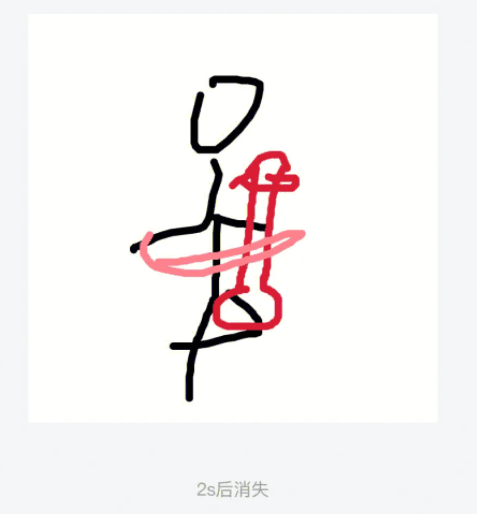 你画我猜优秀画作有哪些 你画我猜优秀画作有哪些