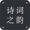 小宝评诗词app