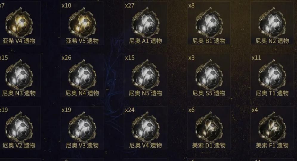 星际战甲有什么值得买的圣装 星际战甲有什么值得买的圣装