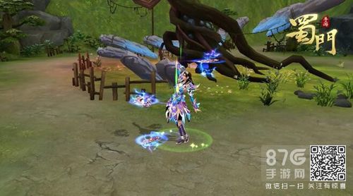蜀门手游百花法宝