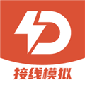 电工接线模拟器免费版下载_电工接线模拟器app下载 v1.0.24安卓版