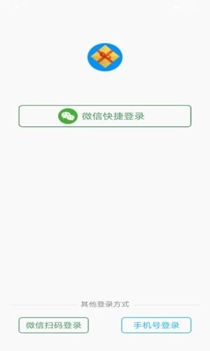 旭荣会员积分3