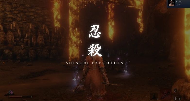 只狼幻影之蝶怎么击杀 只狼幻影之蝶怎么击杀