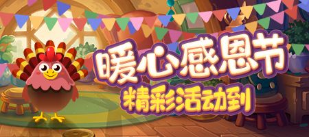推理学院