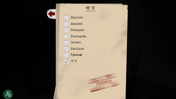 游戏技巧配图1
