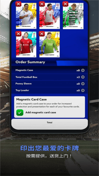 Topps Total Football宣传图
