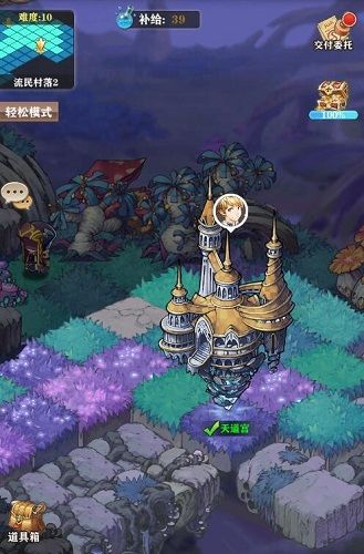 欢乐放置共同开黑《苍之纪元》新玩法组队战揭秘 苍之纪元3