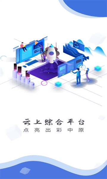 怎么注册配图1