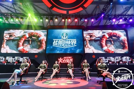 2020ChinaJoy360游戏携手安德斯特电竞椅嗨翻全场 2020ChinaJoy360游戏携手安德斯特电竞椅嗨翻全场