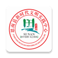 思南融媒最新版