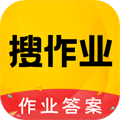 作业答案助手app