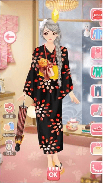 美美小店3