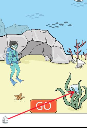 陷阱回避34