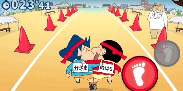 社区运动会攻略配图4