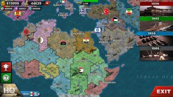 游戏攻略配图2