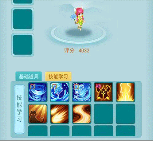 孩子培养攻略配图5