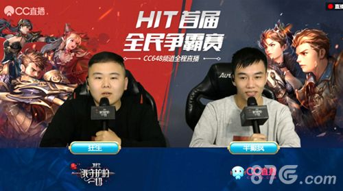 HIT我守护的一切宣传图3