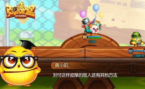 小丑时装今日发布,限时折扣哟
