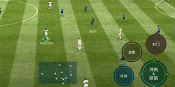 FIFA足球世界挑球示范动图