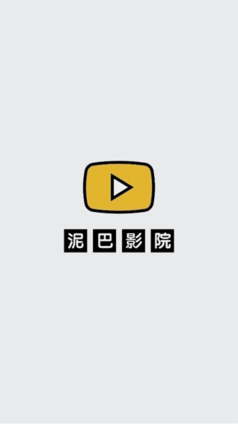 软件亮点配图1