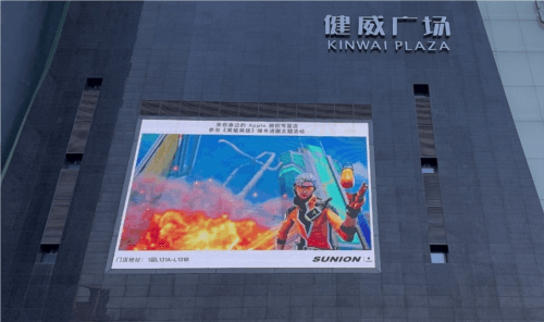高能英雄1