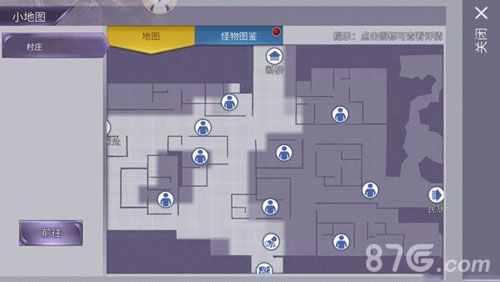 阿瑞斯病毒结局3