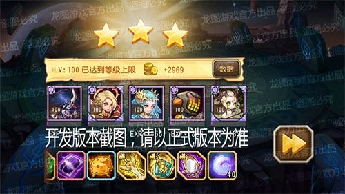 时空错乱,秘境开启!《小冰冰传奇》新PVE玩法“时空秘境”重磅上线! 时空错乱,秘境开启!《小冰冰传奇》新PVE玩法“时空秘境”重磅上线!