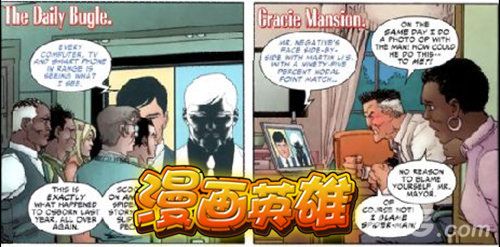 3-漫画英雄手游新英雄血清或将登场 强大毒液天敌