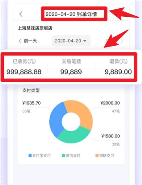 使用指南配图3