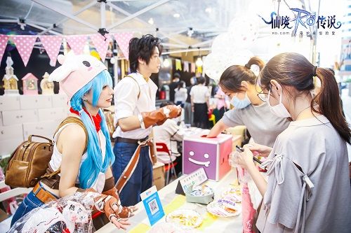 仙境传说RO:守护永恒的爱6