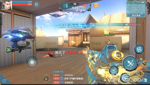 永恒边境宣传图3