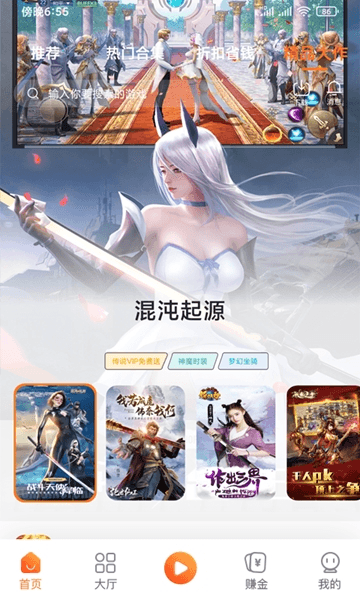 小智盒子