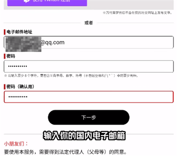 学园偶像大师wiki游戏最新版 学园偶像大师日服截图3