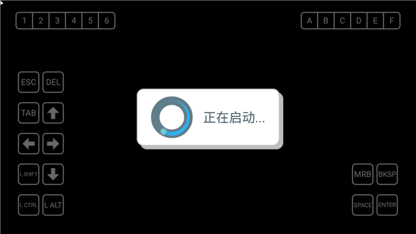 游戏攻略配图3