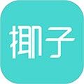 椰子app