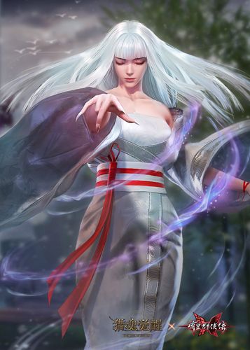 曲无音·琴魔