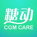 糖动血糖app