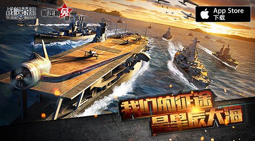 目标星辰大海
