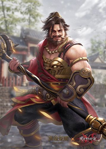 万煌金耀·万金锤
