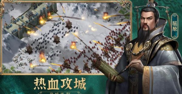 巨盗怎么找配图4