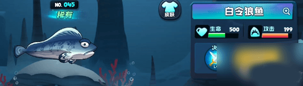强度排行配图4