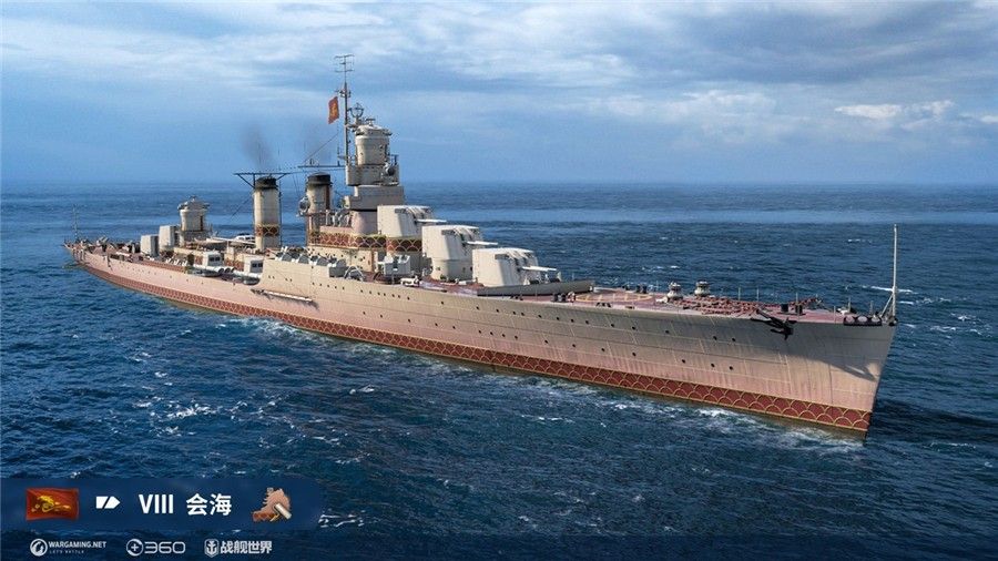 寅虎碎浪共赴新春!《战舰世界》新0.11.0版本明日更新 寅虎碎浪共赴新春!《战舰世界》新0.11.0版本明日更新