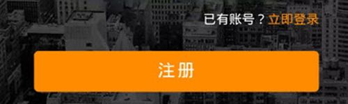 果冻传媒app软件特色