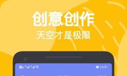 LR滤镜君调色软件下载