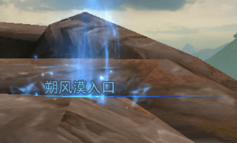 天下2