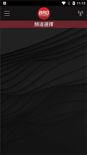 billboard中文版图片3